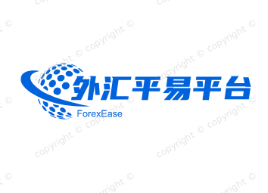 实时汇率换算指南：出国旅游与海淘必备神器！